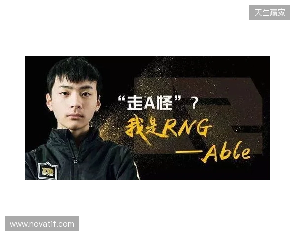 donk：EPL失利仅是意外，我们现在就能战胜任何对手